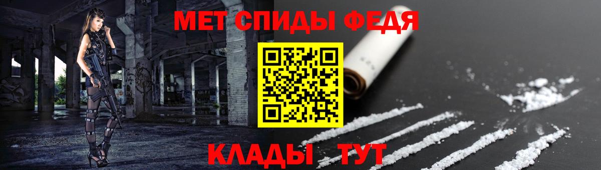 Конопля  Лесосибирск  Вход с VPN  Бошки Шишки  Меф МЯУ МЯУ   Где продают наркотики?  ГАШ 