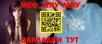 хмурый Донецк