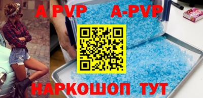 круглые Дубна