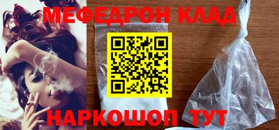 хмурый Донецк