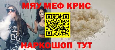 хмурый Донецк