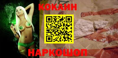 прущий лед Донской