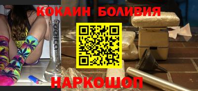 круглые Дубна
