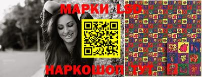 кристаллы Заводоуковск