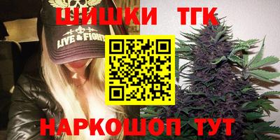 круглые Дубна