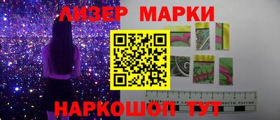 прущий лед Донской