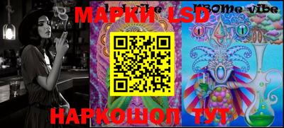 круглые Дубна
