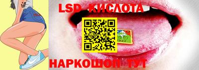 круглые Дубна