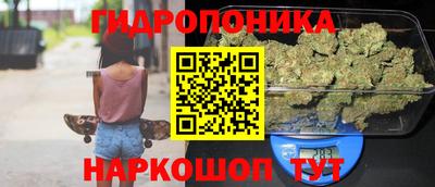 хмурый Донецк