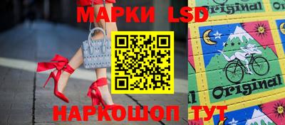 круглые Дубна