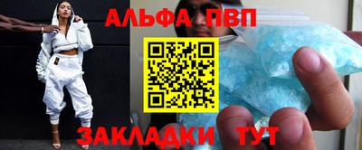 круглые Дубна
