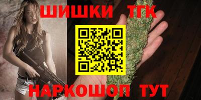 хмурый Донецк