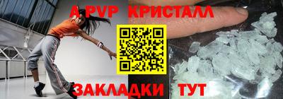 хмурый Донецк