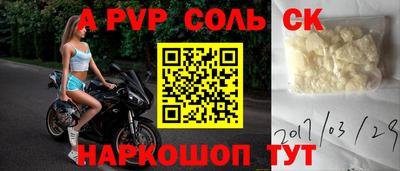 хмурый Донецк
