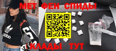 хмурый Донецк