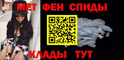 прущий лед Донской