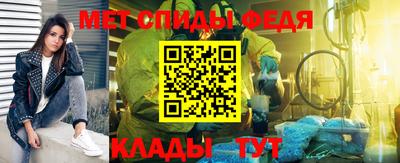 хмурый Донецк