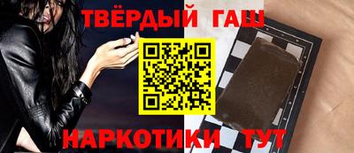 прущий лед Донской