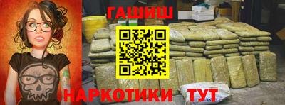 амф Заволжье