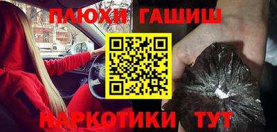 круглые Дубна