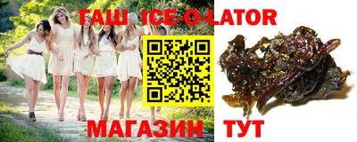 прущий лед Донской