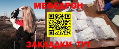 прущий лед Донской