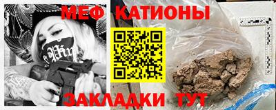хмурый Донецк