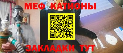 круглые Дубна