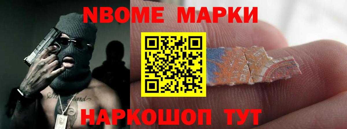 Лесосибирск  LSD-25 экстази кислота  KRAKEN как зайти  Вход с VPN  LSD-25 экстази кислота  LSD-25 экстази 